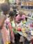 Imagem do banner